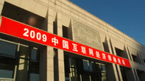2009Ї(lin)W(wng)(jng)(j)Փ