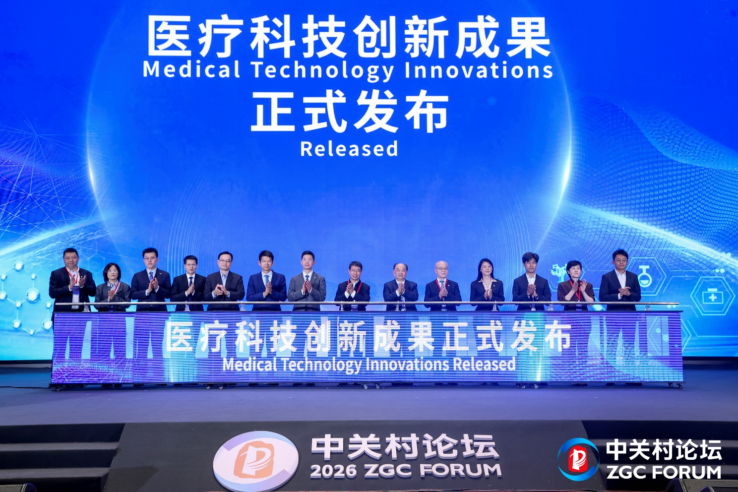 images/2026/03/27/094109637.jpg 圖片1.jpg